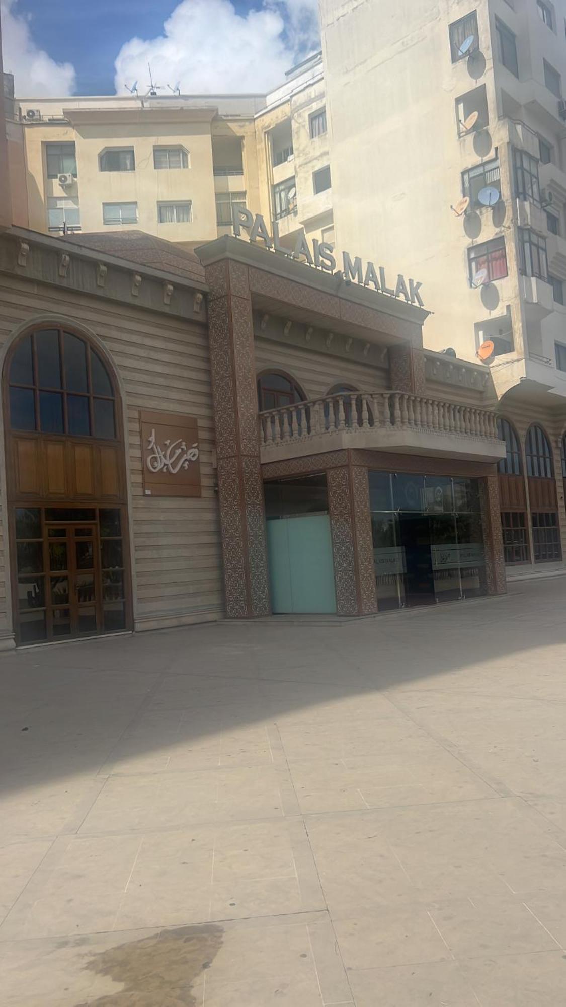 Ferienwohnung Les Terrasses De Malabata Tanger Exterior foto